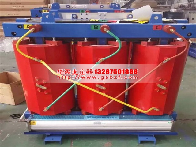 长沙3150KVA干式变压器
