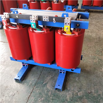 长沙SCB14-250KVA/10KV/0.4KV干式变压器