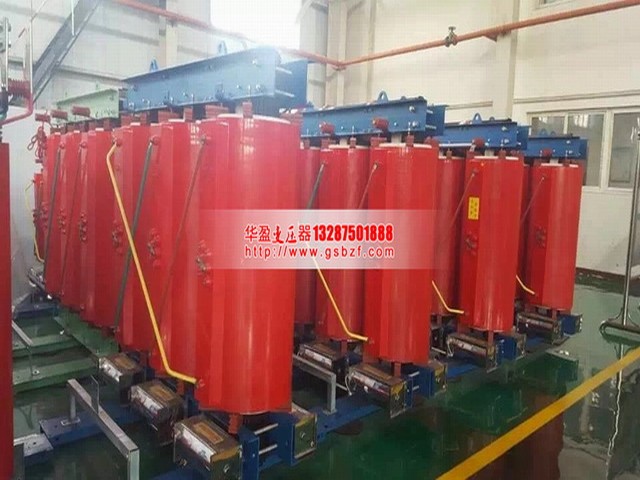长沙SCB10-4000KVA干式变压器