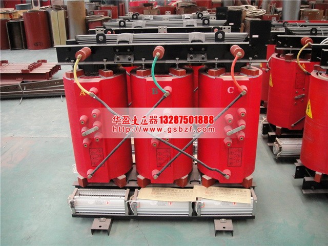 长沙SCBH15-630KVA/10KV/0.4KV非晶合金干式变压器