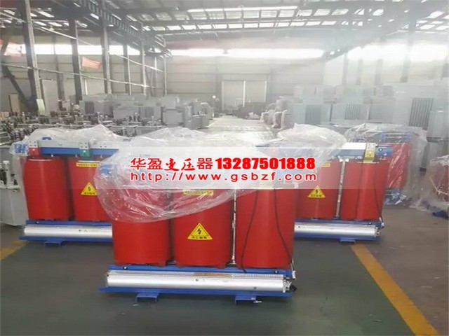 长沙SCB14-1250KVA/10KV/0.4KV干式变压器