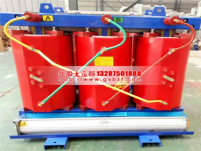 长沙SCB13-125KVA干式电力变压器